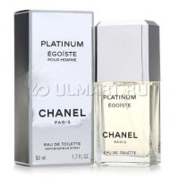   Chanel Egoiste Platinum, 50 