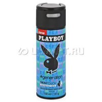 - Playboy Generation Male Skintouch, 150 