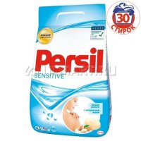 Persil    Sensitive   3 