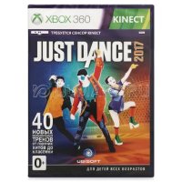  Just Dance 2017 (  MS Kinect) [Xbox360]
