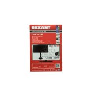  Rexant RX-9025 34-0221