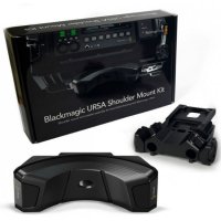    Blackmagic Design URSA Shoulder Kit
