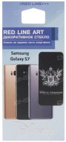   Svekla  Samsung Galaxy S7 (G930F) (0,26 )