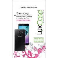   LuxCase Front&Back  Samsung Galaxy A5 (2016) SM-A510F, (  ) TPU, 