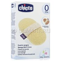 - Chicco Baby Moments       ,0 .+