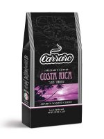  Carraro Costa Rica 250  