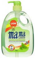 Mama Lemon     Green tea 1   