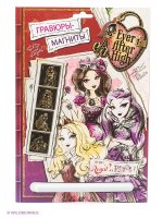 - "Ever After High"