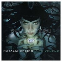 CD  OREIRO, NATALIA "TU VENENO", 1CD_CYR