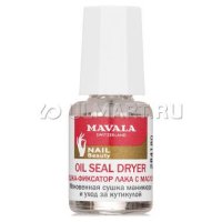 -    Mavala Oil Seal dryer, 5 