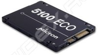  Micron 5100 ECO 480Gb
