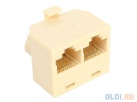 - RJ-45 8P8C Plug (--) 2-8P8C Jack VCOM (VTE7714)