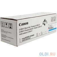  Canon C-EXV47  iRC250/350 