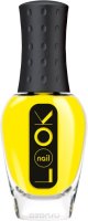 Nail LOOK    Croco Summer 609 Sunflower bouquet 8,5 