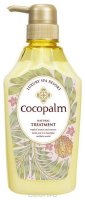 CocoPalm  Luxury SPA Resort       "Cocopalm Natural Treatm