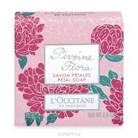 L"Occitane   75 