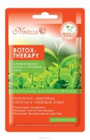 Ninelle Botox-Therapy     , 22 