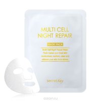 Secret Key     Multi Cell Night Repair Mask Pack, 20 