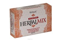 Herbalmix     , 75 