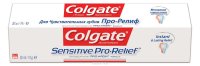 Colgate   Sensitive Pro-Relef 50 