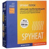     Spyheat "", 200 , 16 