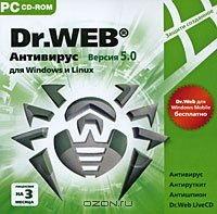 Dr.Web 5.0  Windows  Linux.   3 