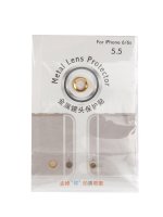    Apres Metal Ring Lens Protector  iPhone 6 Plus / 6S Plus Gold