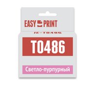  EasyPrint IE-T0486 Light Purple  Epson Stylus Photo R200/R300/RX500/RX600  