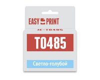  EasyPrint IE-T0485 Light Cyan  Epson Stylus Photo R200/R300/RX500/RX600  