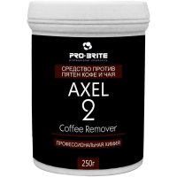         Pro-Brite Axel-2 Coffee Remover 250 