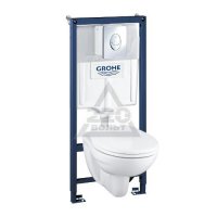  GROHE Solido 39192000