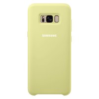     Samsung Galaxy S8+ Silicone Green (EF-PG955TGEGRU)