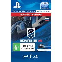    PS4 . Driveclub VR (  VR)