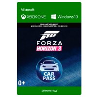    Xbox . Forza Horizon 3 Car Pass