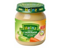  Heinz ()   ,  8 ., 120 . (12 .)