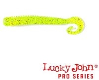   LUCKY JOHN Pro Series BALLIST 2.5in (06.30 ) /S15 10 .