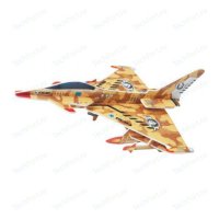 3D  Pilotage Air Force