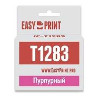  Easyprint C13T1283