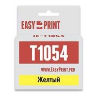  Easyprint C13T0734
