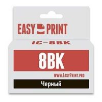  Easyprint CLI-8Bk