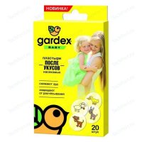  Gardex Family