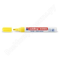    , , ,   2-3  Edding E-4095-65