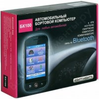     ,,,.  Bluetooth   -10