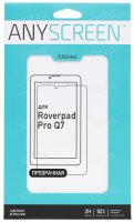     Roverpad Pro Q7