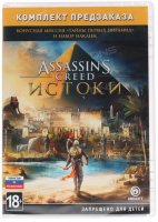     PS4 Assassin s Creed 