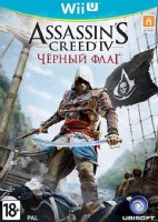   Wii U Assassin"s Creed IV: Black Flag  