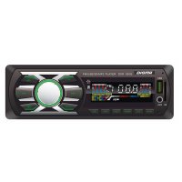  Digma DCR-300G USB MP3 FM 1DIN 4x45  