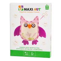 Maxi Art     MA-A0072