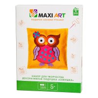 Maxi Art    MA-A0085