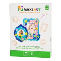    Maxi Art   .  (MA-A0101)